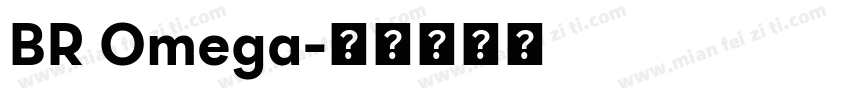 BR Omega字体转换